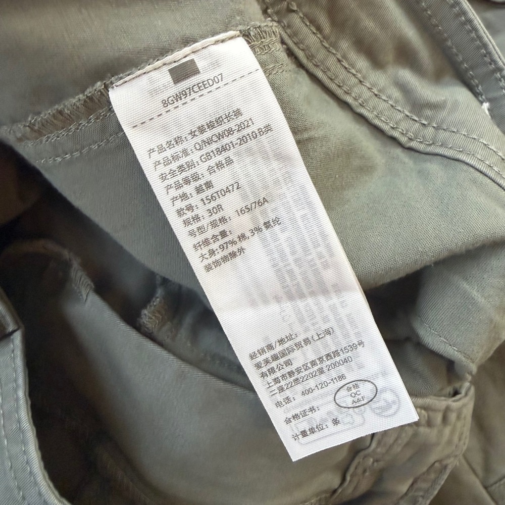 Abercrombie & Fitch Olive Green Wide Leg Cargo Pants Utility Gorpcore Size 10 - Picture 9 of 11